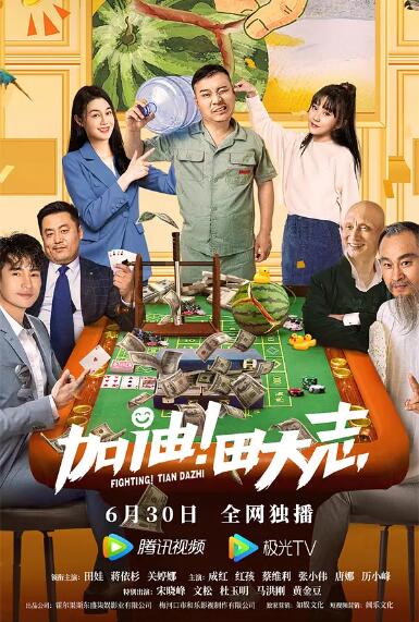 亚洲成人 一区二区三区