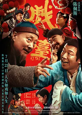 亚洲成人 一区二区三区